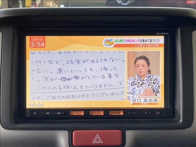 �\�Z�T�O���~�ȉ��ō��i���Ȍy�̒��ÎԂɏ��܂���