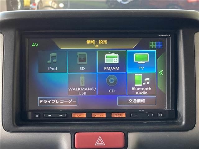 ���I�����ǎ��Ȃ��Ԃ݂̂��d����I