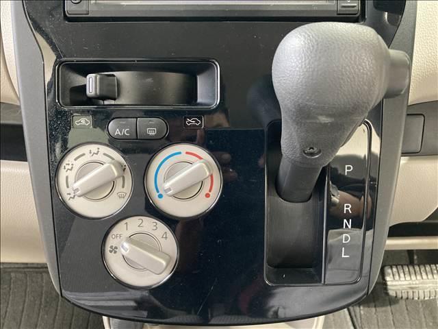 デイズ Ｊ　純正ナビ　フルセグＴＶ　Ｂｌｕｅｔｏｏｔｈ　ＣＤ再生　ＥＴＣ　衝突軽減ブレーキ　スリップ防止　キーレス　電動格納ドアミラー　パワーウィンドウ　パワーステアリング　エアバッグ　ベンチシート（9枚目）