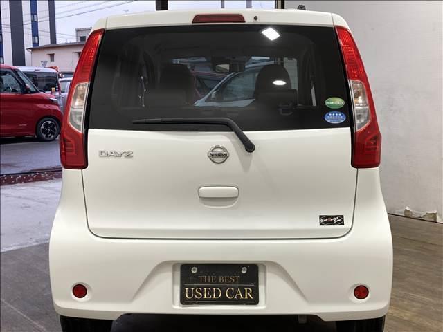デイズ Ｊ　純正ナビ　フルセグＴＶ　Ｂｌｕｅｔｏｏｔｈ　ＣＤ再生　ＥＴＣ　衝突軽減ブレーキ　スリップ防止　キーレス　電動格納ドアミラー　パワーウィンドウ　パワーステアリング　エアバッグ　ベンチシート（15枚目）