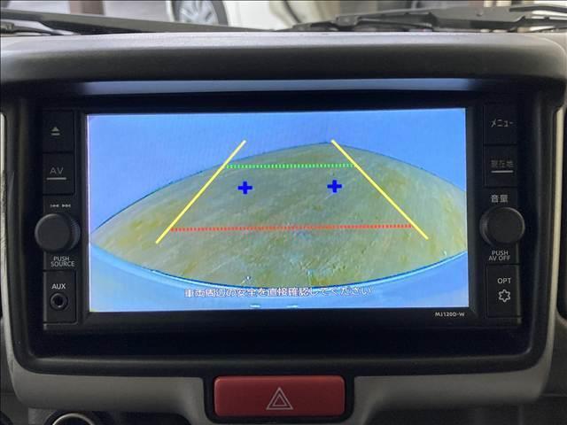 �����O���N���[�j���O���Ԃ̋��X�܂œO��I�ɃN���[�j���O���s���Ă���܂��̂œ��O���Ƃ����Y��ȏ�Ԃł��[�Ԃ������܂��I