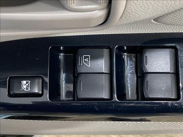 デイズ Ｊ　純正オーディオ　スリップ防止　衝突軽減ブレーキ　キーレス　ベンチシート　電動格納ドアミラー　パワーステアリング　パワーウィンドウ　ＡＢＳ　ＥＳＣ（20枚目）