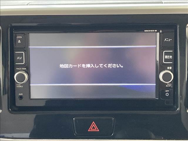 デイズルークス X 純正ナビ フルセグTV Bluetooth 全方位カメラ ETC 両側スライド片側電動 電動格納ドアミラー 衝突軽減ブレーキ スリップ防止 アイドリングストップ ベンチシート スマートキー(5枚目)