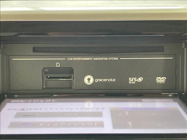 デイズルークス X 純正ナビ フルセグTV Bluetooth 全方位カメラ ETC 両側スライド片側電動 電動格納ドアミラー 衝突軽減ブレーキ スリップ防止 アイドリングストップ ベンチシート スマートキー(9枚目)