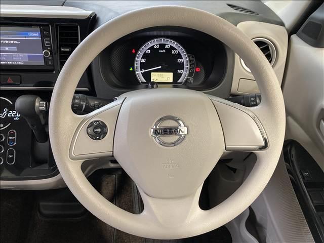 デイズルークス X 純正ナビ フルセグTV Bluetooth 全方位カメラ ETC 両側スライド片側電動 電動格納ドアミラー 衝突軽減ブレーキ スリップ防止 アイドリングストップ ベンチシート スマートキー(11枚目)