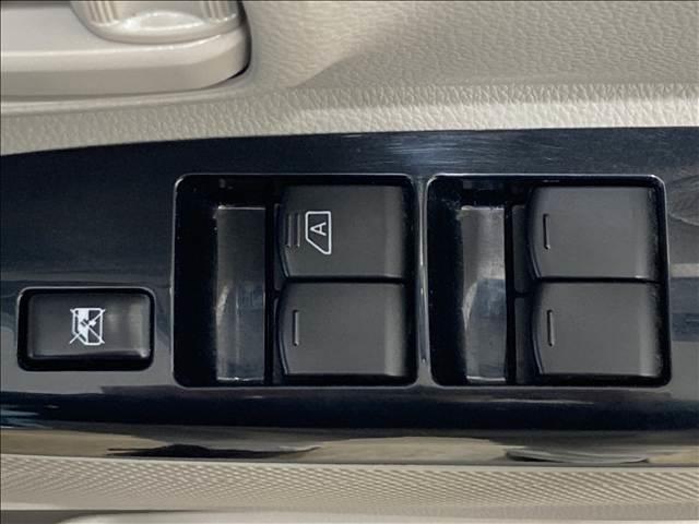 デイズルークス X 純正ナビ フルセグTV Bluetooth 全方位カメラ ETC 両側スライド片側電動 電動格納ドアミラー 衝突軽減ブレーキ スリップ防止 アイドリングストップ ベンチシート スマートキー(24枚目)