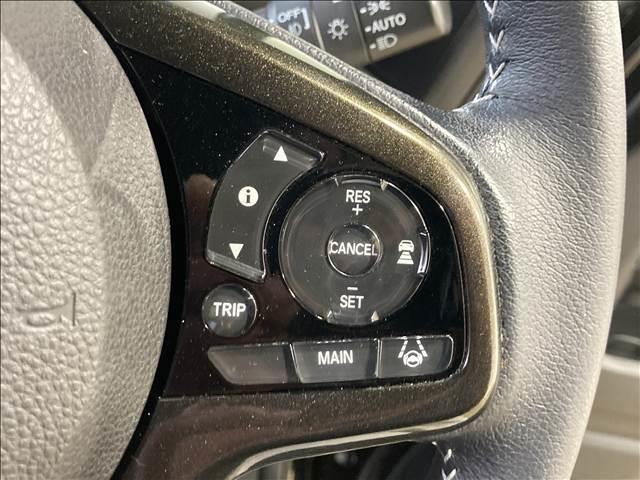 N-BOXカスタム G・Lターボホンダセンシング 純正ナビ フルセグTV Bluetooth バックカメラ CD・DVD再生 ETC 両側電動スライドドア LEDヘッドライト 車線逸脱防止 衝突軽減ブレーキ スリップ防止 オートライト スマートキー(30枚目)
