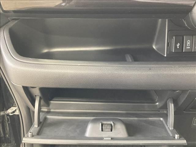 N-BOXカスタム G・Lターボホンダセンシング 純正ナビ フルセグTV Bluetooth バックカメラ CD・DVD再生 ETC 両側電動スライドドア LEDヘッドライト 車線逸脱防止 衝突軽減ブレーキ スリップ防止 オートライト スマートキー(37枚目)