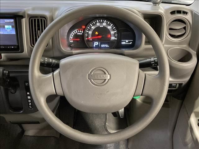 �F�l�̂����X�A�y�X�}�C���X�^�b�t�ꓯ���҂����Ă���܂��I���Ј�x�A�����X����������