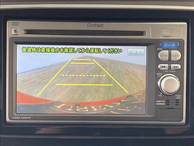 N-ONE プレミアム 純正ナビ ワンセグTV バックカメラ ABS Wエアバック 横滑り防止装置 アイドリングストップ 純正アルミホイール HIDヘッドライト オートエアコン スマートキー(8枚目)