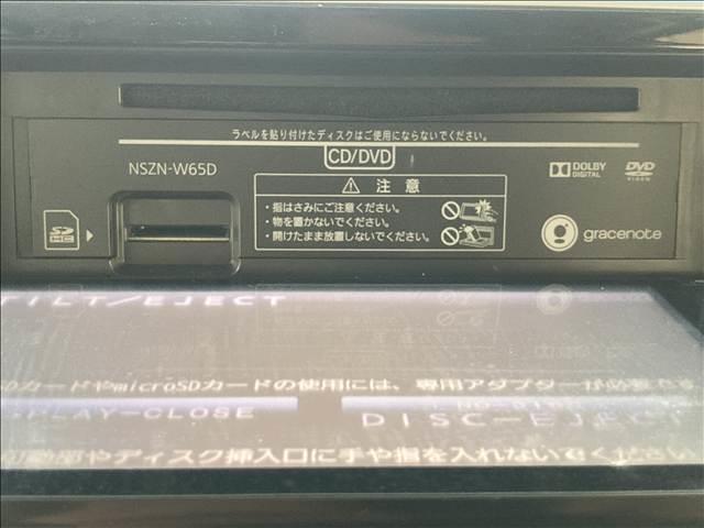 ムーヴ カスタム　Ｘ　ハイパーＳＡ　ナビ　フルセグＴＶ　ＤＶＤ再生　Ｂｌｕｅｔｏｏｔｈ対応　バックカメラ　ＥＴＣ車載器　衝突軽減ブレーキ　横滑り防止装置　衝突安全ボディ　盗難防止装置　純正アルミホイール　ＬＥＤヘッドライト　スマートキー（10枚目）