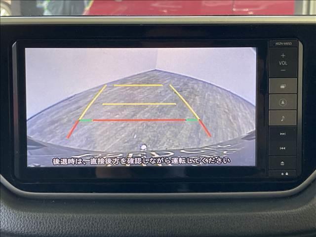 ��ʎd����ɂ��A�ቿ�i���������I