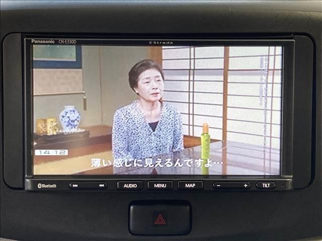 ミライース Ｌ　ＳＡ　ナビ　ワンセグＴＶ　ＣＤ　Ｂｌｕｅｔｏｏｔｈ対応　バックカメラ　ＥＴＣ　衝突軽減ブレーキ　横滑り防止装置　衝突安全ボディ　盗難防止装置　ＡＢＳ　Ｗエアバック　アイドリングストップ　キーレスエントリー（6枚目）