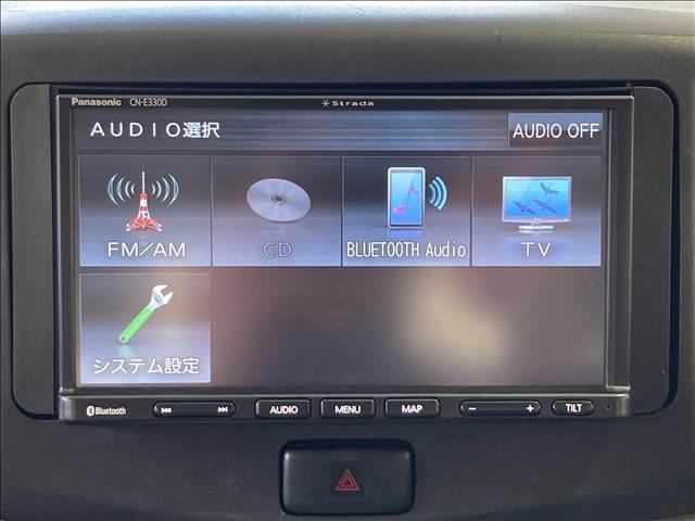 ミライース Ｌ　ＳＡ　ナビ　ワンセグＴＶ　ＣＤ　Ｂｌｕｅｔｏｏｔｈ対応　バックカメラ　ＥＴＣ　衝突軽減ブレーキ　横滑り防止装置　衝突安全ボディ　盗難防止装置　ＡＢＳ　Ｗエアバック　アイドリングストップ　キーレスエントリー（7枚目）