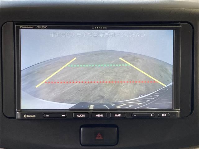 ミライース Ｌ　ＳＡ　ナビ　ワンセグＴＶ　ＣＤ　Ｂｌｕｅｔｏｏｔｈ対応　バックカメラ　ＥＴＣ　衝突軽減ブレーキ　横滑り防止装置　衝突安全ボディ　盗難防止装置　ＡＢＳ　Ｗエアバック　アイドリングストップ　キーレスエントリー（8枚目）