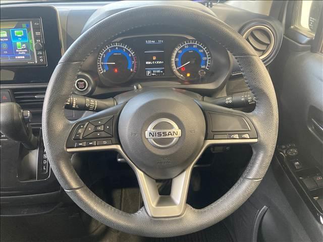 デイズ ハイウェイスター　Ｘ　ナビ　フルセグ　ＣＤ　Ｂｌｕｅｔｏｏｔｈ　バックカメラ　ＥＴＣ　衝突軽減ブレーキ　横滑り防止装置　衝突安全ボディ　盗難防止装置　クリアランスソナー　純正アルミホイール　ＬＥＤヘッドライト　スマートキー（11枚目）