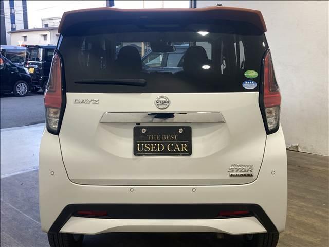 デイズ ハイウェイスター　Ｘ　ナビ　フルセグ　ＣＤ　Ｂｌｕｅｔｏｏｔｈ　バックカメラ　ＥＴＣ　衝突軽減ブレーキ　横滑り防止装置　衝突安全ボディ　盗難防止装置　クリアランスソナー　純正アルミホイール　ＬＥＤヘッドライト　スマートキー（16枚目）