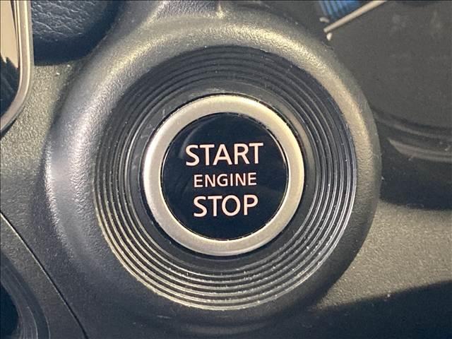 デイズ ハイウェイスター　Ｘ　ナビ　フルセグ　ＣＤ　Ｂｌｕｅｔｏｏｔｈ　バックカメラ　ＥＴＣ　衝突軽減ブレーキ　横滑り防止装置　衝突安全ボディ　盗難防止装置　クリアランスソナー　純正アルミホイール　ＬＥＤヘッドライト　スマートキー（27枚目）