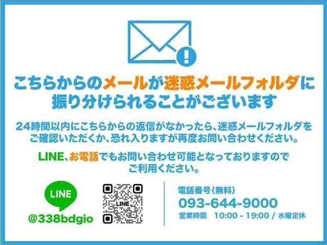 N-BOXカスタム G・Lホンダセンシング 純正ナビ CD再生 Bluetooth バックカメラ ETC 衝突軽減ブレーキ 横滑り防止装置 車線逸脱防止装置 クルーズコントロール 左側電動スライドドア 純正アルミホイール LEDヘッドライト(2枚目)