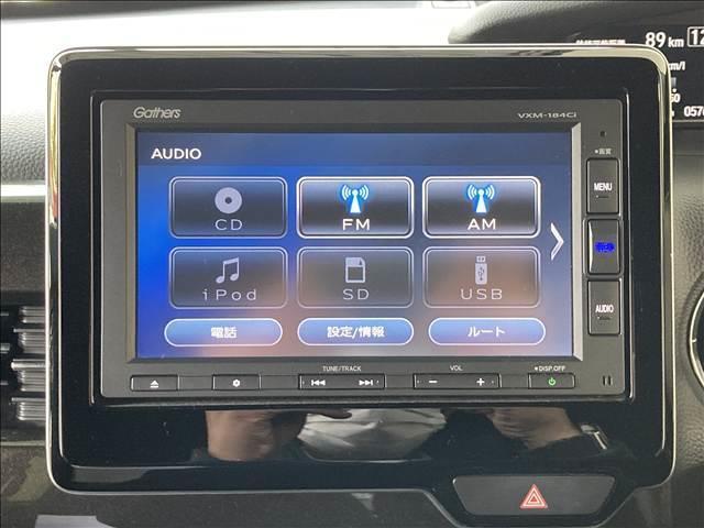 N-BOXカスタム G・Lホンダセンシング 純正ナビ CD再生 Bluetooth バックカメラ ETC 衝突軽減ブレーキ 横滑り防止装置 車線逸脱防止装置 クルーズコントロール 左側電動スライドドア 純正アルミホイール LEDヘッドライト(6枚目)
