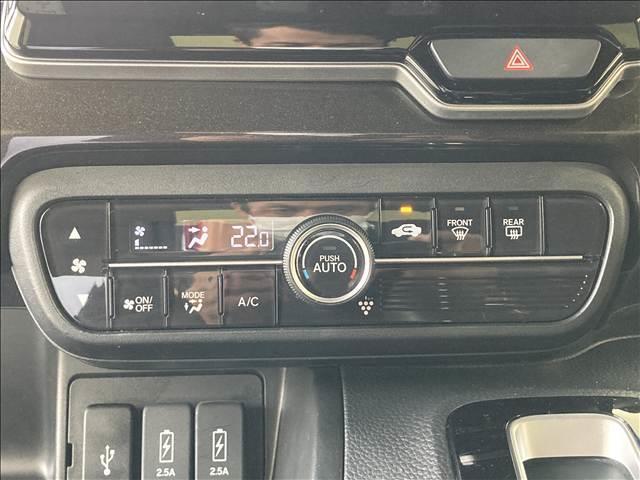 N-BOXカスタム G・Lホンダセンシング 純正ナビ CD再生 Bluetooth バックカメラ ETC 衝突軽減ブレーキ 横滑り防止装置 車線逸脱防止装置 クルーズコントロール 左側電動スライドドア 純正アルミホイール LEDヘッドライト(10枚目)
