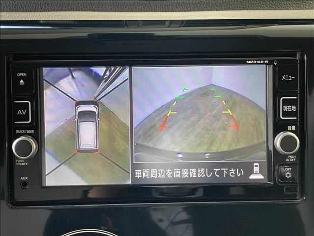 デイズ Ｘ　ナビ　フルセグＴＶ　ＤＶＤ再生　Ｂｌｕｅｔｏｏｔｈ対応　ＥＴＣ　全方位カメラ　衝突軽減ブレーキ　横滑り防止装置　アイドリングストップ　社外ＬＥＤヘッドライト　オートエアコン　ベンチシート　スマートキー（8枚目）