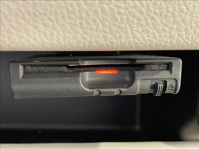 デイズ Ｘ　ナビ　フルセグＴＶ　ＤＶＤ再生　Ｂｌｕｅｔｏｏｔｈ対応　ＥＴＣ　全方位カメラ　衝突軽減ブレーキ　横滑り防止装置　アイドリングストップ　社外ＬＥＤヘッドライト　オートエアコン　ベンチシート　スマートキー（23枚目）