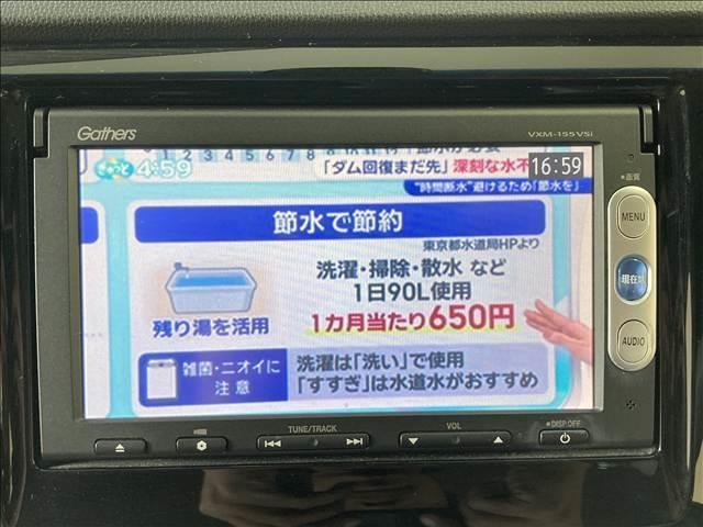 �\�Z�T�O���~�ȉ��ō��i���Ȍy�̒��ÎԂɏ��܂���