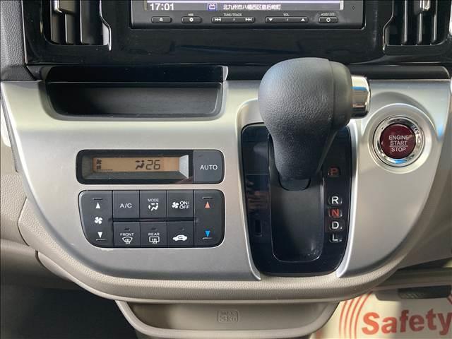 ��������H�������܂��̂ŁA������̃L�Y�E�w�R�~�E���̂ɂ��v���ɂ��Ή������Ă��������܂��I