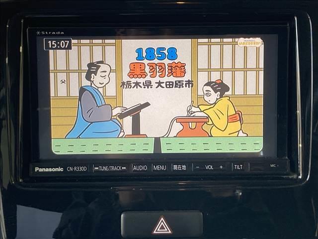 �\�Z�T�O���~�ȉ��ō��i���Ȍy�̒��ÎԂɏ��܂���