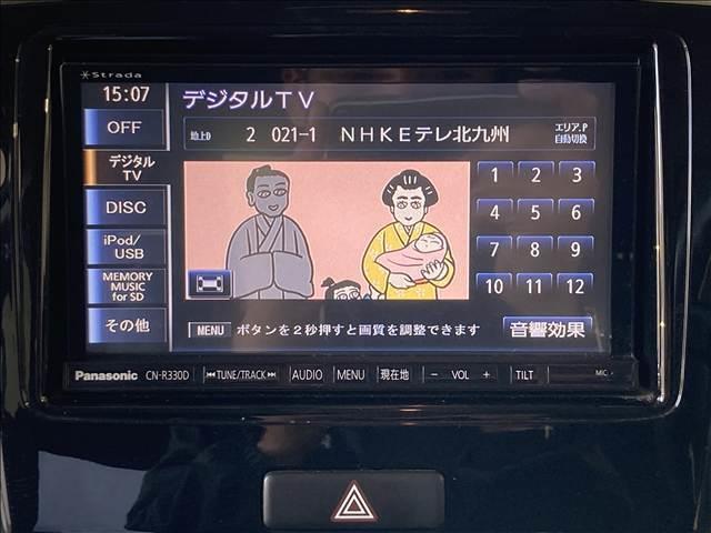 ���I�����ǎ��Ȃ��Ԃ݂̂��d����I