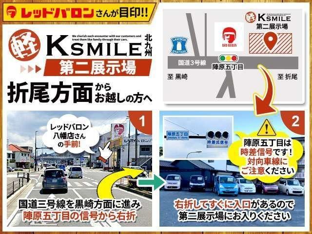 ＣＬ　純正ＦＭ・ＡＭラジオ　ＥＴＣ車載器　Ｗエアバック　前席パワーウインド　キーレスエントリー（画像61）