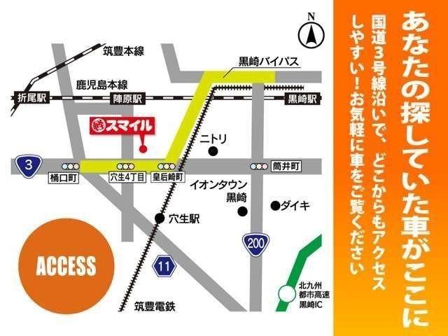ＣＬ　純正ＦＭ・ＡＭラジオ　ＥＴＣ車載器　Ｗエアバック　前席パワーウインド　キーレスエントリー（画像66）