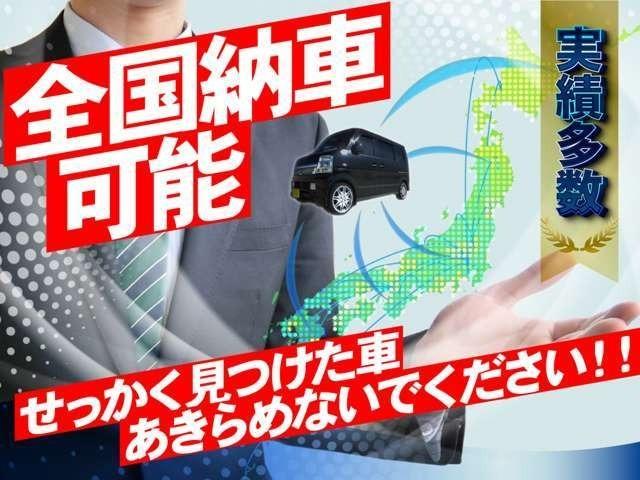ＣＬ　純正ＦＭ・ＡＭラジオ　ＥＴＣ車載器　Ｗエアバック　前席パワーウインド　キーレスエントリー（画像70）