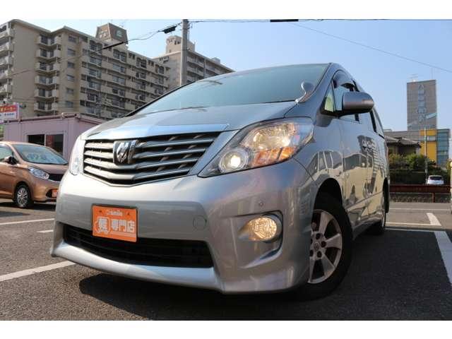 240S 純正ナビ/TV/Bカメラ/ETC 下取車 保証付(2枚目)