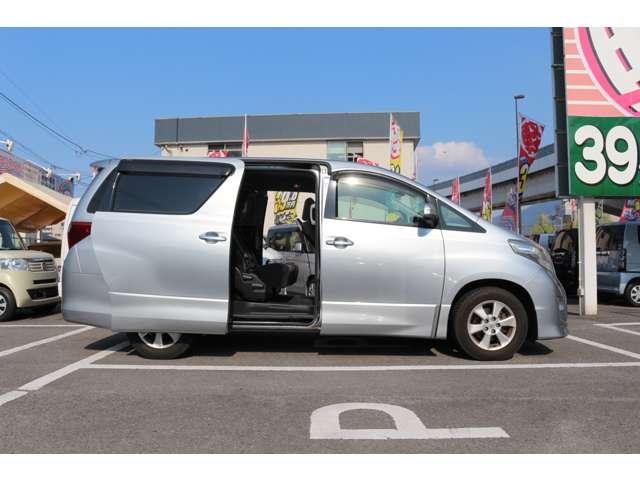 240S 純正ナビ/TV/Bカメラ/ETC 下取車 保証付(5枚目)