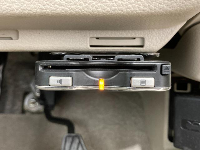 アルトラパン Ｌ　ＣＤオーディオ　ＥＴＣ　スリップ防止　衝突軽減ブレーキ　アイドリングストップ　シートヒーター　電動格納ドアミラー　ベンチシート　プッシュスタート　スマートキー　パワーウィンドウ　パワーステアリング（28枚目）