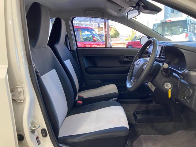 ��X�͂��q�l�̕s�����������A�]�v�Ȃ��S�z�△�ʂȔ�p���������v���܂���B