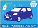 Ｘ　保証付　禁煙車　両側スライドドア片側電動スライドドア　Ｂｌｕｅｔｏｏｔｈ付・アイドリングＳＴＯＰ・衝突軽減サポート・ナビ・フルセグＴＶ・アラウンドビューモニター(63枚目)