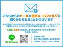 仕入先が不明なお車は取扱しません！！！！全車保証つきです☆「安心・安全」でご提供させていただきます☆