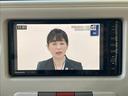 ミラココア ココアプラスＸ　禁煙車　ナビ　フルセグＴＶ　ＤＶＤ再生　Ｂｌｕｅｔｏｏｔｈ対応　バックカメラ　ＥＴＣ車載器　ＡＢＳ　Ｗエアバック　衝突安全ボディ　アイドリングストップ　オートエアコン　ベンチシート　スマートキー（6枚目）