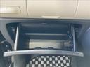 ココアプラスＸ　禁煙車　ナビ　フルセグＴＶ　ＤＶＤ再生　Ｂｌｕｅｔｏｏｔｈ対応　バックカメラ　ＥＴＣ車載器　ＡＢＳ　Ｗエアバック　衝突安全ボディ　アイドリングストップ　オートエアコン　ベンチシート　スマートキー（33枚目）
