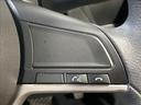 ハイウェイスター X 禁煙車 ナビ フルセグ DVD Bluetooth 全方位カメラ ETC 衝突軽減ブレーキ 横滑り防止装置 衝突安全ボディ 左側電動スライド 純正アルミホイール LEDヘッドライト スマートキー(30枚目)