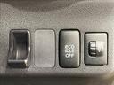 ココアプラスＸ　禁煙車　ナビ　ワンセグＴＶ　ＣＤ再生　ＡＢＳ　Ｗエアバック　衝突安全ボディ　アイドリングストップ　盗難防止装置　オートエアコン　フォグライト　ルーフレール　ベンチシート　スマートキー（26枚目）