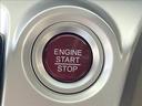 G・Lパッケージ 禁煙車 CDプレーヤー 電動格納ドアミラー 衝突軽減ブレーキ スリップ防止 アイドリングストップ 社外アルミ スマートキー プッシュスタート HIDヘッドライト オートライト エアバック(25枚目)