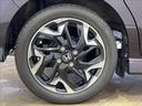 G・Lターボホンダセンシング 禁煙車 ナビ フルセグ DVD Bluetooth バックカメラ ETC 衝突軽減ブレーキ 横滑り防止装置 車線逸脱防止装置 クルーズコントロール 障害物センサー 両側電動スライド LEDヘッドライト(22枚目)