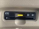 G・Lホンダセンシング ナビ フルセグ DVD Bluetooth対応 バックカメラ ETC 衝突軽減ブレーキ 横滑り防止装置 車線逸脱防止装置 衝突安全ボディ 障害物センサー 左側電動スライドドア LEDヘッドライト(28枚目)