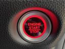 Ｇ・Ｌホンダセンシング　ナビ　フルセグ　ＤＶＤ　Ｂｌｕｅｔｏｏｔｈ　バックカメラ　ＥＴＣ　衝突軽減ブレーキ　横滑り防止装置　車線逸脱防止装置　クルーズコントロール　障害物センサー　両側電動スライド　ＬＥＤヘッドライト（28枚目）
