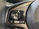 G・Lターボホンダセンシング 純正ナビ フルセグTV Bluetooth バックカメラ CD・DVD再生 ETC 両側電動スライドドア LEDヘッドライト 車線逸脱防止 衝突軽減ブレーキ スリップ防止 オートライト スマートキー(31枚目)