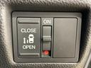 G・Lホンダセンシング 純正ナビ CD再生 Bluetooth バックカメラ ETC 衝突軽減ブレーキ 横滑り防止装置 車線逸脱防止装置 クルーズコントロール 左側電動スライドドア 純正アルミホイール LEDヘッドライト(30枚目)